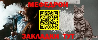 амфетамин Первоуральск