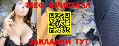 jwh Пенза