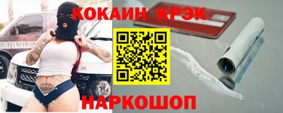 jwh Пенза