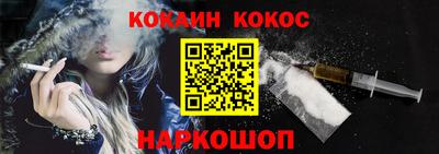 jwh Пенза