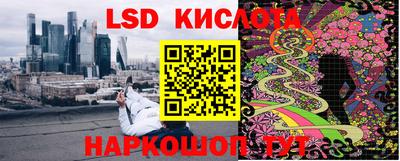 амфетамин Первоуральск