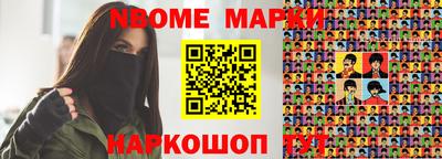 mdma Пугачёв