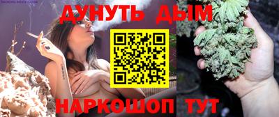 jwh Пенза