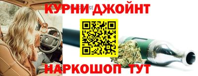 амфетамин Первоуральск