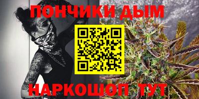 jwh Пенза