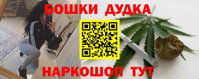 jwh Пенза