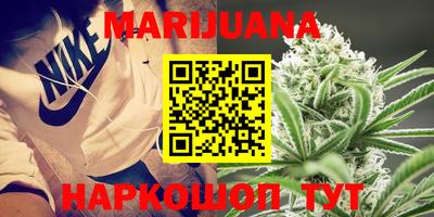 амфетамин Первоуральск