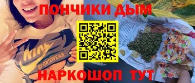 амфетамин Первоуральск