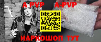 ГАЛЛЮЦИНОГЕННЫЕ ГРИБЫ Партизанск
