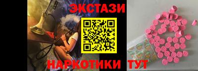 jwh Пенза