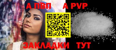 ГАЛЛЮЦИНОГЕННЫЕ ГРИБЫ Партизанск