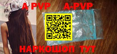 амфетамин Первоуральск