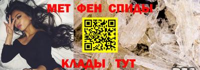 ГАЛЛЮЦИНОГЕННЫЕ ГРИБЫ Партизанск