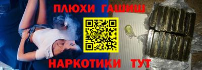 jwh Пенза