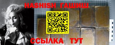 амфетамин Первоуральск