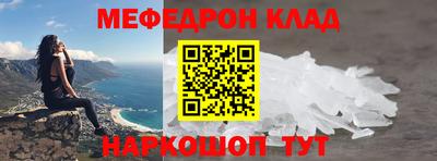 амфетамин Первоуральск